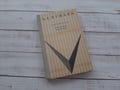 Alexander Pushkin Eugene Onegin, poems on vintage book