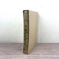 The Wit of Oscar Wilde - The Folio Society - 1997 Gold Hardcover, Slipcase