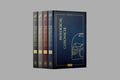 FULL Biological Chronicle Set ULTRA-DELUXE | Lettered Collector's Edition | 4 Volumes | 10 Book Set