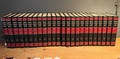 Vintage Colliers Encyclopedia Set From 1967: 24 Volumes + 12 Yearbooks