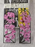 Set of 2 Tactile Cherry Blossom Bookmarks – 3D Printed Sakura Floral Accessories