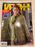 Vintage Knitting Magazine – Irene Magazine, Russian Knitting Patterns, Sweater & Scarf Designs, Crochet, Needlework Retro Magazine