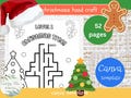 Christmas Coloring Book for Kids & Adults, Fun Holiday Activity, Printable Pages, Easy Designs, Festive Fun