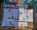Cross Stitch Bookmarks